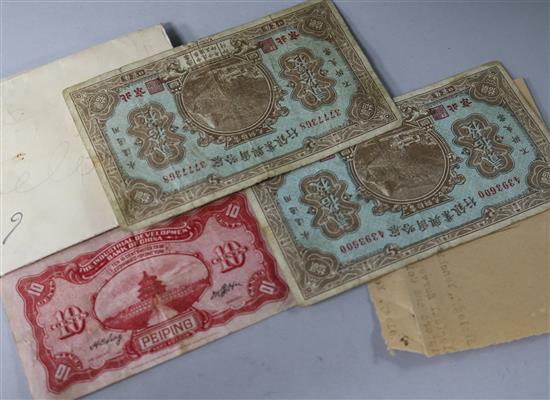 A Chinese Bank of China 10 cent note Sept 1928, and two Tsihar Hsing Yeh Bank 20 cent notes